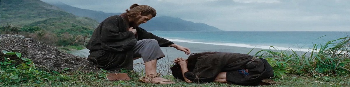 silenci shusaku endo