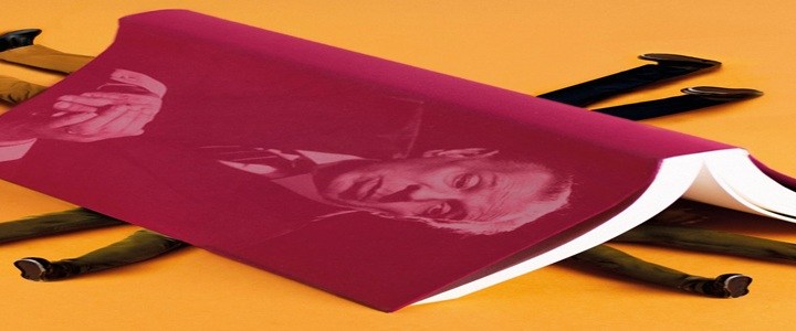 fanáticos de Borges